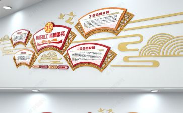 关于梗文化的作文参考8篇
