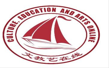 汉语文教案模板参考7篇