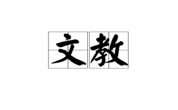 1年级下册语文教案8篇
