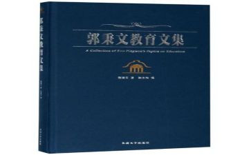 期末语文教学工作总结参考7篇