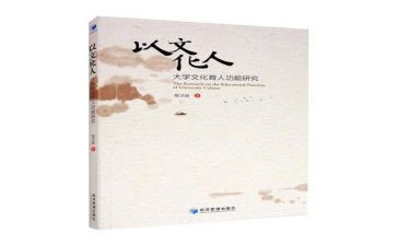 八上语文教学工作计划2023最新5篇