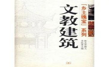 小学英语文教学工作总结范文5篇
