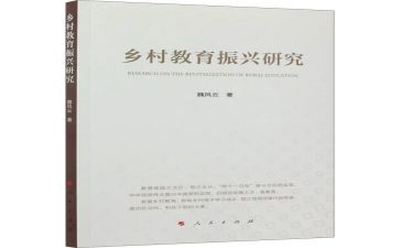 语文教研组工作总结2023通用8篇