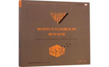 二年级上语文教师工作总结参考8篇