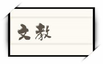 2024年小学语文教师个人研修总结7篇