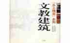语文教师个人总结工作总结优质5篇