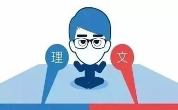 英文科工作总结8篇