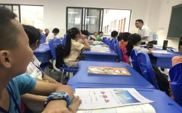 竞选语文课代表的演讲稿通用6篇