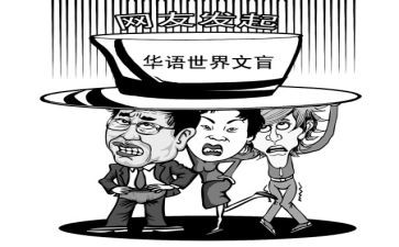 小文盲的启示作文优质8篇