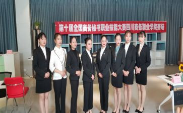 2023年文秘工作总结精选7篇