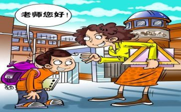 文明创建活动工作计划7篇