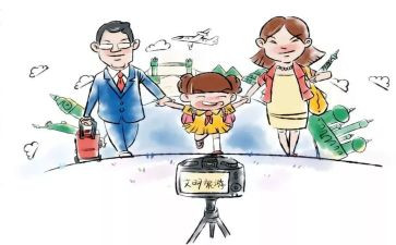 文明礼仪教育主题演讲稿5篇