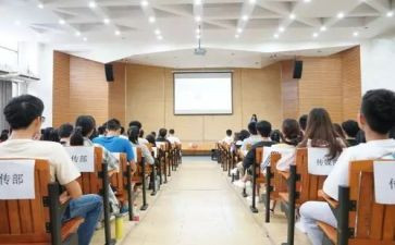 暑期语文培训心得体会优质8篇