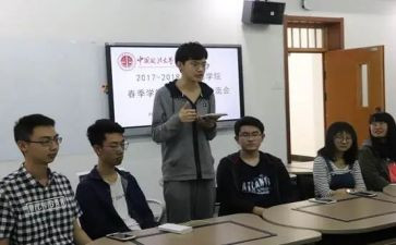 大语文培训心得体会推荐8篇