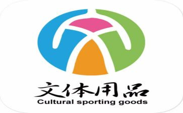 学生会文体组工作总结7篇