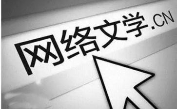 小学语文学期工作总结范文8篇