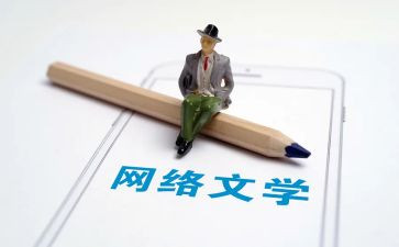 小学语文学期教研工作总结6篇