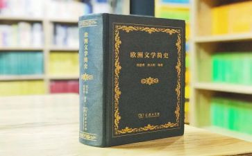 一年级语文学期工作总结通用8篇