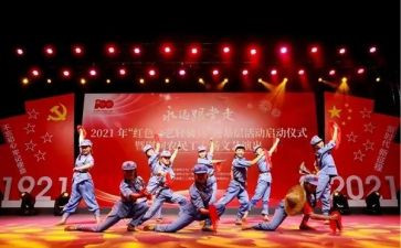 文艺的演讲稿参考5篇