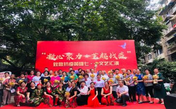 文艺部的工作计划精选8篇