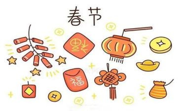 我们的节日清明演讲稿5篇