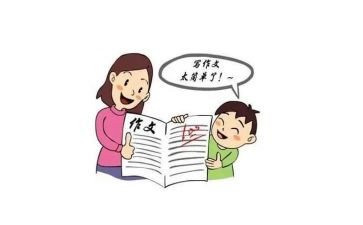我想对你说作文通用6篇