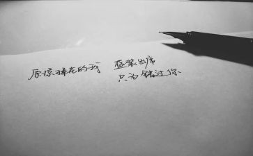 谁我想和你说作文精选8篇