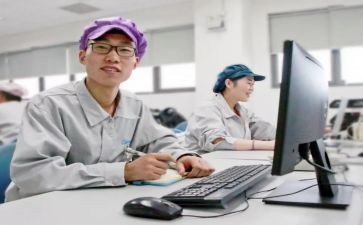 2023物料工作总结6篇