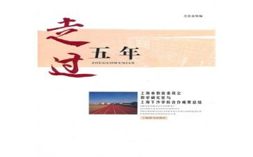 五年级上册作文我的心爱之物500字7篇