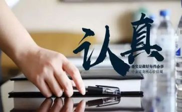 社会服务实践活动总结6篇