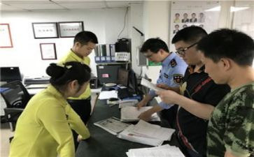 物业工程半年工作计划6篇