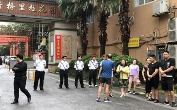 物业小区六一活动方案8篇