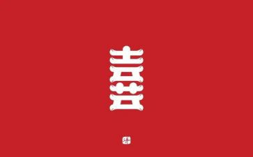 我喜欢的季节作文600字6篇