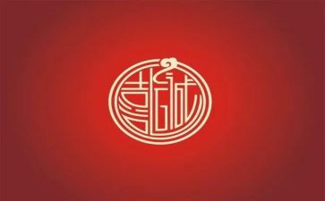 我喜欢的书作文500字模板8篇