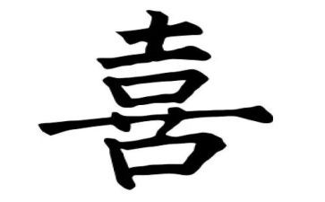 我最喜欢的格言的作文8篇