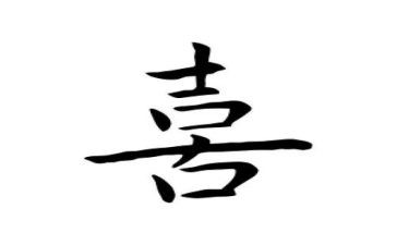 我喜欢的书刊作文7篇