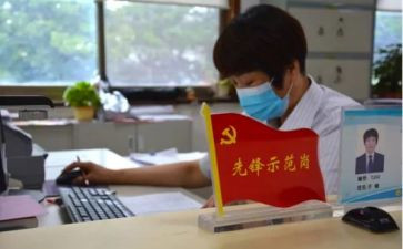 先锋演讲稿6篇