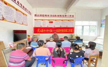 先锋心得8篇