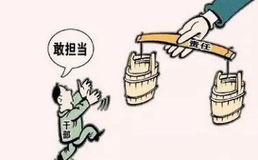 乡镇干部2024年述职报告最新6篇