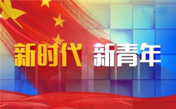 乡镇干部半年工作总结6篇