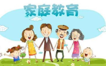 开展幼小衔接活动总结7篇