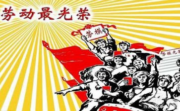 先进教师主要事迹范文7篇