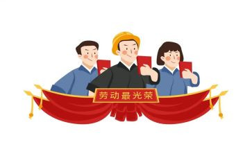 评先进工作总结通用5篇