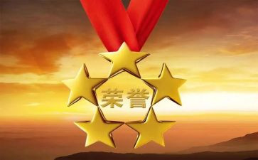 老师先进事迹通用5篇