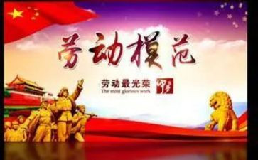 保密先进个人事迹8篇