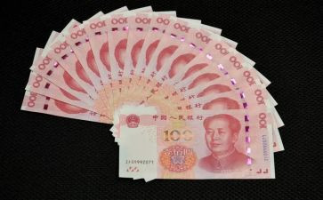 现金工作计划范文6篇