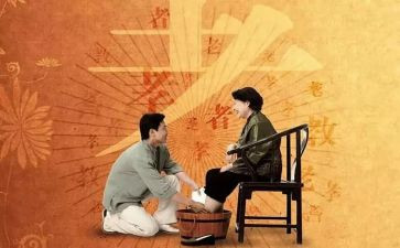 关于孝道的演讲稿5篇
