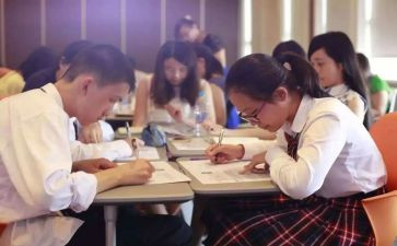 教师校本个人研修计划参考5篇
