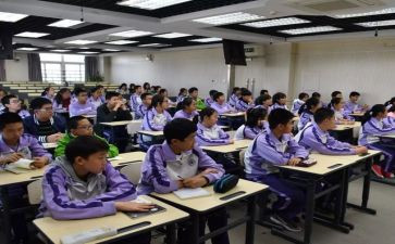 校本个人研修计划7篇