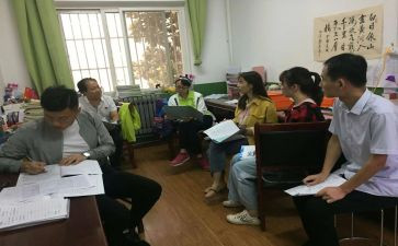 校本研修培训心得体会6篇